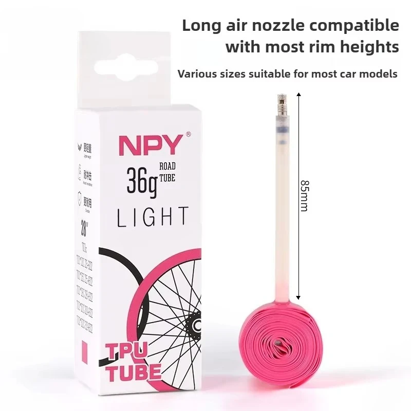 NPY Ultralight Bicycle Inner Tube 36G 700 X 18 25 28 32 35 38C Road Bike TPU Tube 45 65 85mm Length French Valve 700C view 3