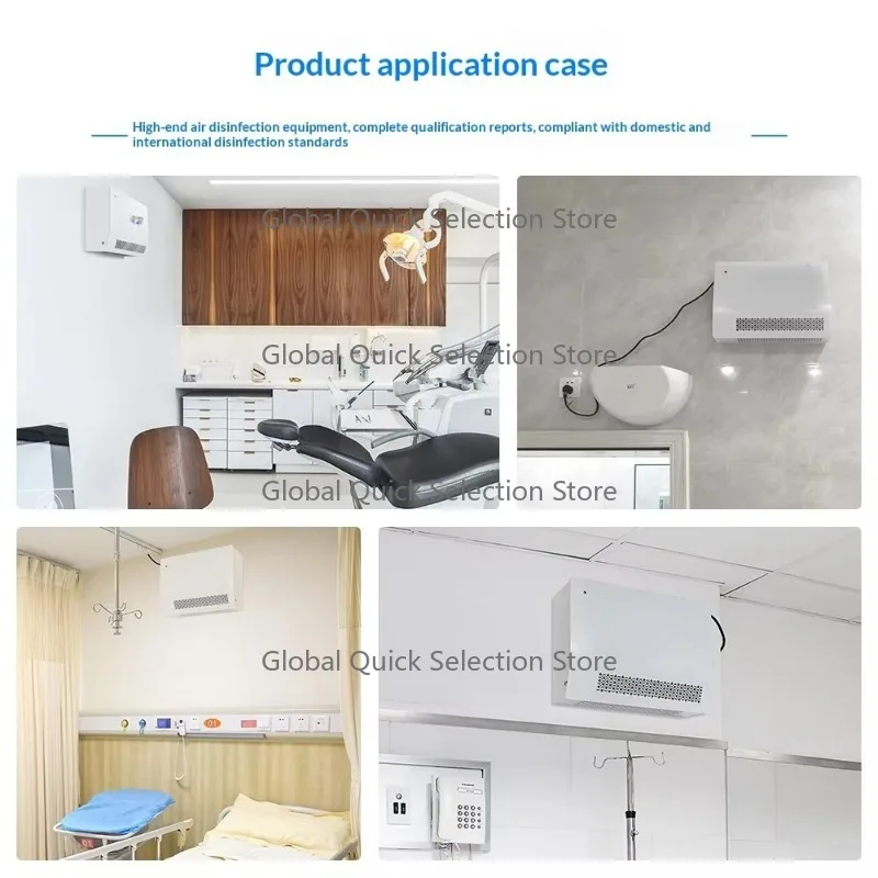 Wall Mounted Plasma Air Purifier Indoor Air Sanitizing Device