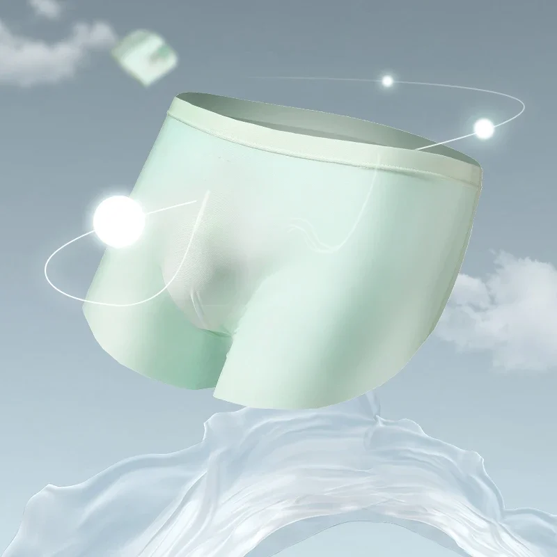 3 قطع ثلاثة أزواج من الملابس الداخلية بدون خياطة بخيوط الجليد للرجال، سراويل مسطحة بأربعة زوايا، سراويل صيفية رفيعة للرجال مضادة للاحتكاك