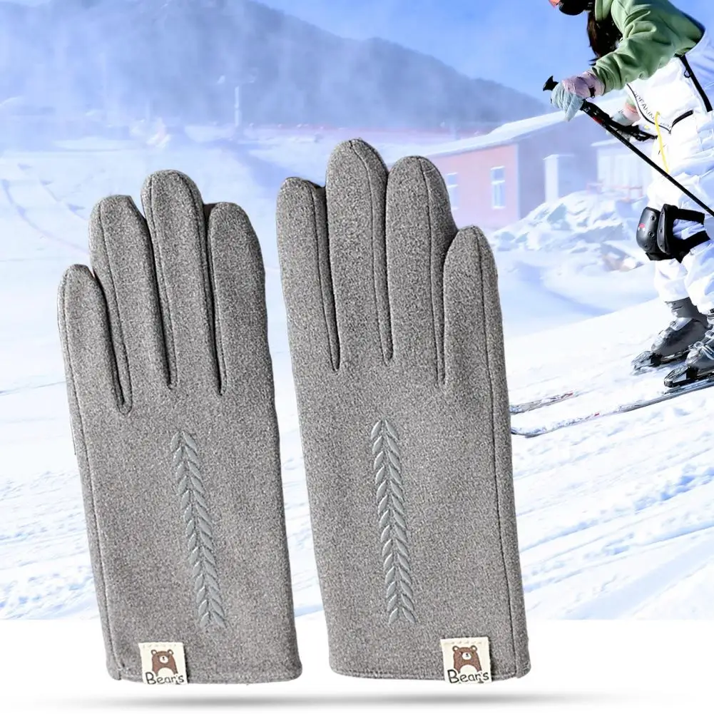 Riding Gloves  Trendy Anti Slip Female  Washable Pure Color Gloves for Sports