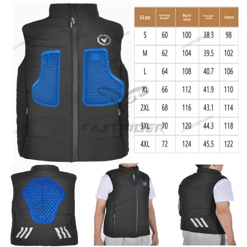 

Зимний мотоциклетный костюм VOLERO, водонепроницаемый, бархатный, утолщенный ветрозащитный локомотив, жилет с защитой от падения для мужчин и женщин