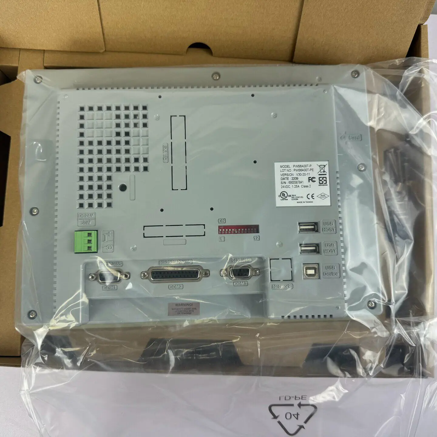 5.6-Inch Hitech Tou…