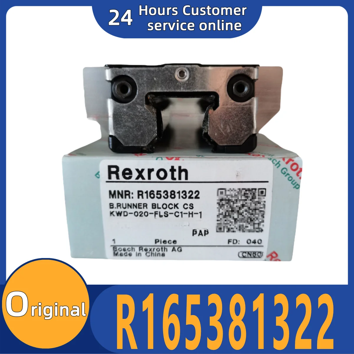 

Brand new original R165381322 slider guide bearing