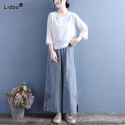 에스닉 스타일 캐주얼 루즈 오버사이즈 단색 레트로 아트 하이웨이스트 자수 팬 버클 와이드 레그 팬츠, 2023 여름 패션