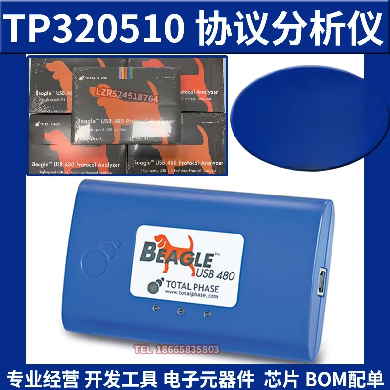 TP320510 Total Phase Beagle USB 480 Protocol Analyzer