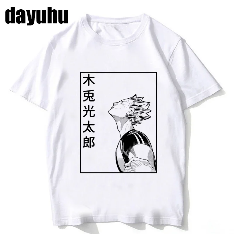 90s Haikyuu Men T Shirt Kuroo Japanese Anime Bokuto Manga Shoyo Volleyball Creative Tshirt Cartoon Graphic Tees Male T-shirt Tee