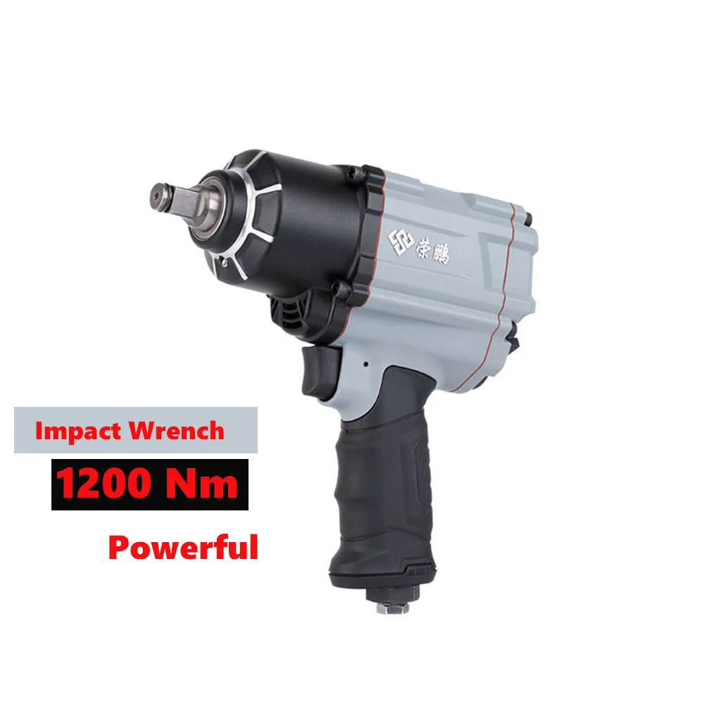 1200NM Impact wrench Powerful  Pneumatic Wrench,Professional Auto Repair Pneumatic Tools,Spanners Air Tools