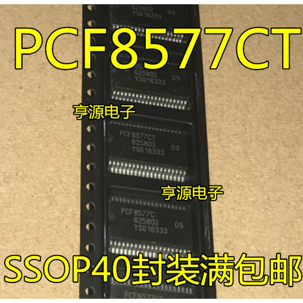 5PCS PCF8577T PCF8577CT PCF8577 PCF2112CT SSOP-40