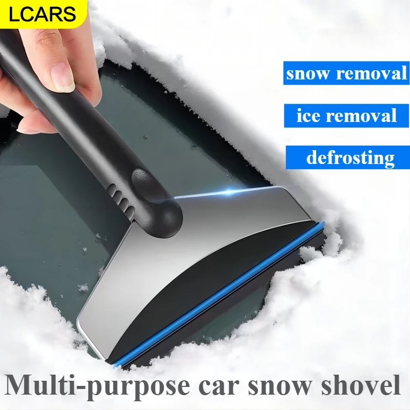 

Lcars — новая автомобильная лопата для снега, инструмент для чистки автомобиля, легко носить с собой, многофункциональная лопата для удаления снега, размораживания и льда