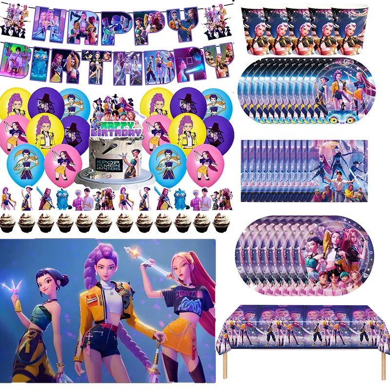 KPop – ensemble de décoration de fête d'anniversaire, chasseurs de démons, ballons KPop, décoration de gâteau, bannière, fournitures de table