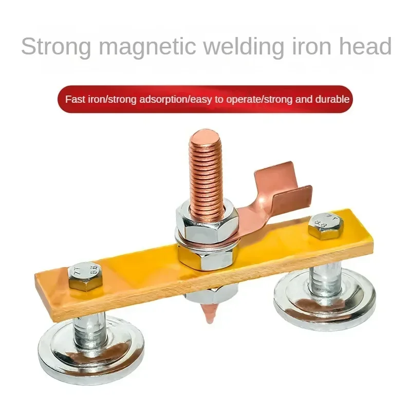 Double Welding Magnet Head Magnetic Welding Fix Ground Clamp Strong Magnetic Welding Support for Electric Weld Ground Hand Tool