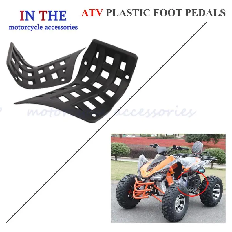 Foot Rest Cover Fender Tank for ATV Jinling 250cc parts EEC JLA-21B,JLA-923