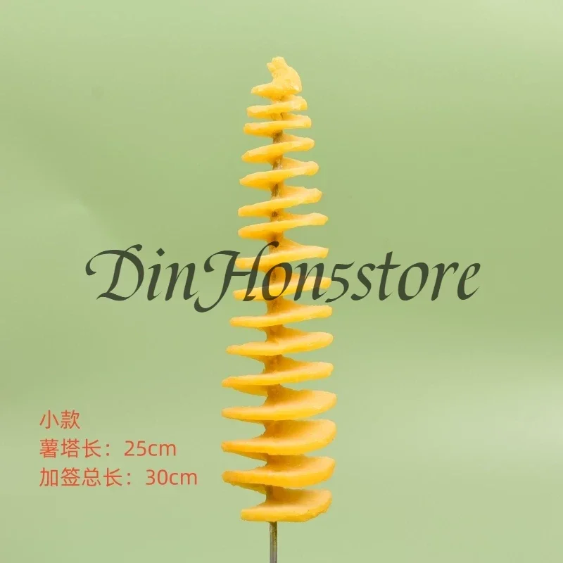 Simulation Food Model Fake Potato Spiral Samples Tornado Potato Props Dummy Whirlwind Twist Potato Tower Model for Display