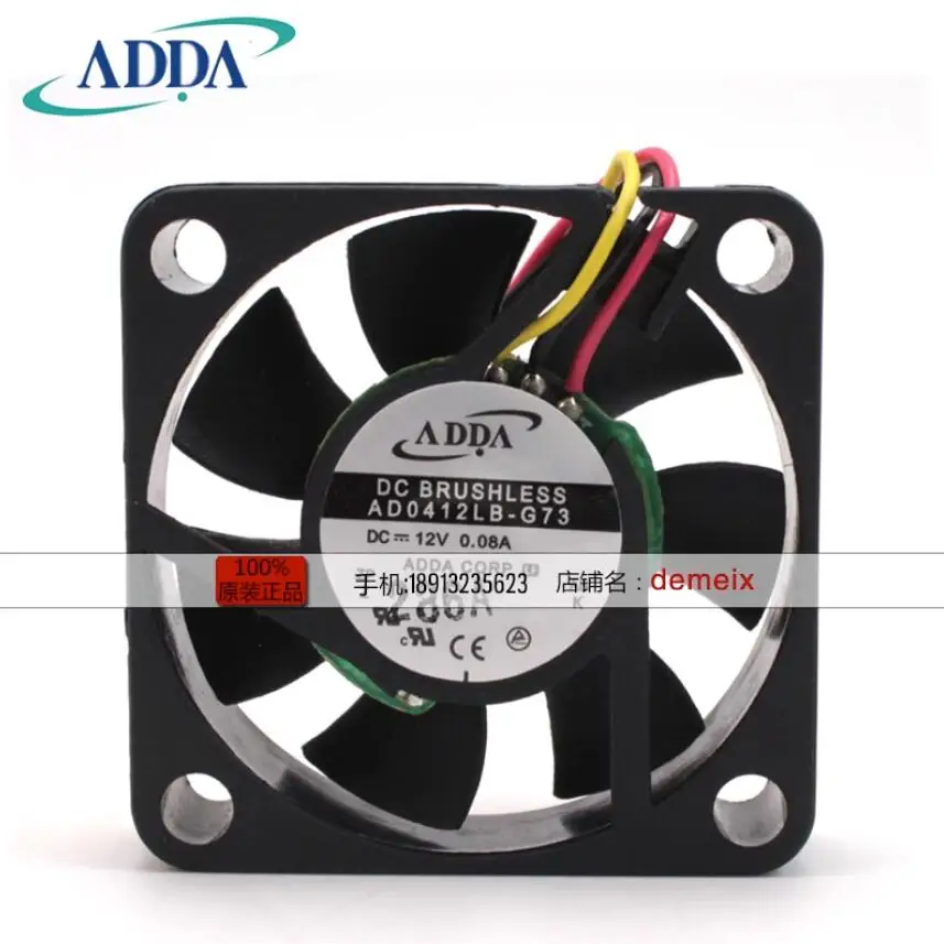 

ADDA AD0412LB-G73 DC 12V 0.08A 40x40x20mm 3-Wire Server Cooling Fan