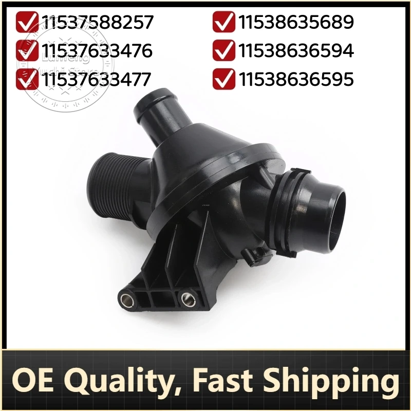 

P/N: 11538648791, 11538635689, 11537588257, 11537633476, 11537633477, 11538636594 - Coolant Thermostat for BMW X1, X3, X4, Z4