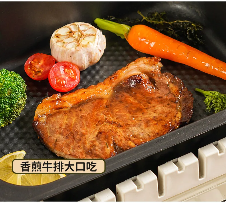 Fully Automatic Rotary Skewer Machine Household Smokeless BBQ Grill Electric Baking Pan Frying Washing Integrated Pan