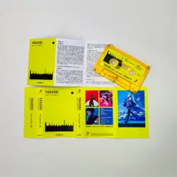 Classic YOASOBI Ayase Music Tape THE BOOK 3 Album Idol Cassettes Cosplay Music Record Walkman Car Recorder Soundtracks Box Gifts