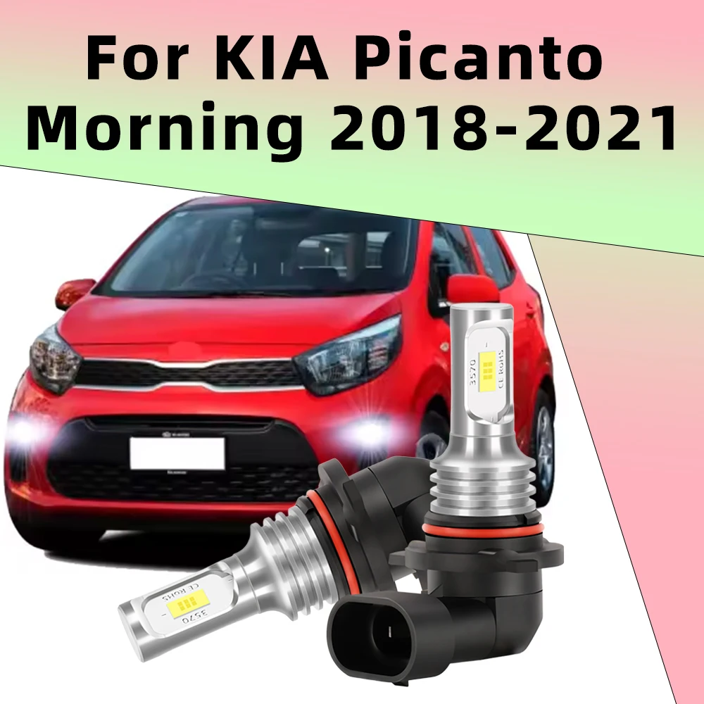

2 шт. светодиодные автомобильные противотуманные фары 6000K ярко-белые для KIA Picanto Morning 2018 2019 2020 2021 светодиодные передние противотуманные фары Canbus