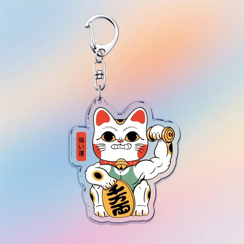 Japanese Tradition Culture Art Keychains for Women Accessories Bag Charm Katana Tokyo Keyrings Jewelry Friends Gifts view 5