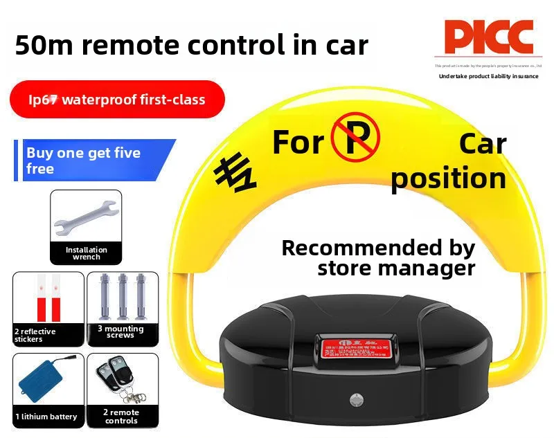 Blocco parcheggio con telecomando con rilevamento intelligente Blocco parcheggio elettrico anticollisione per garage Ispessimento della pressione impermeabile