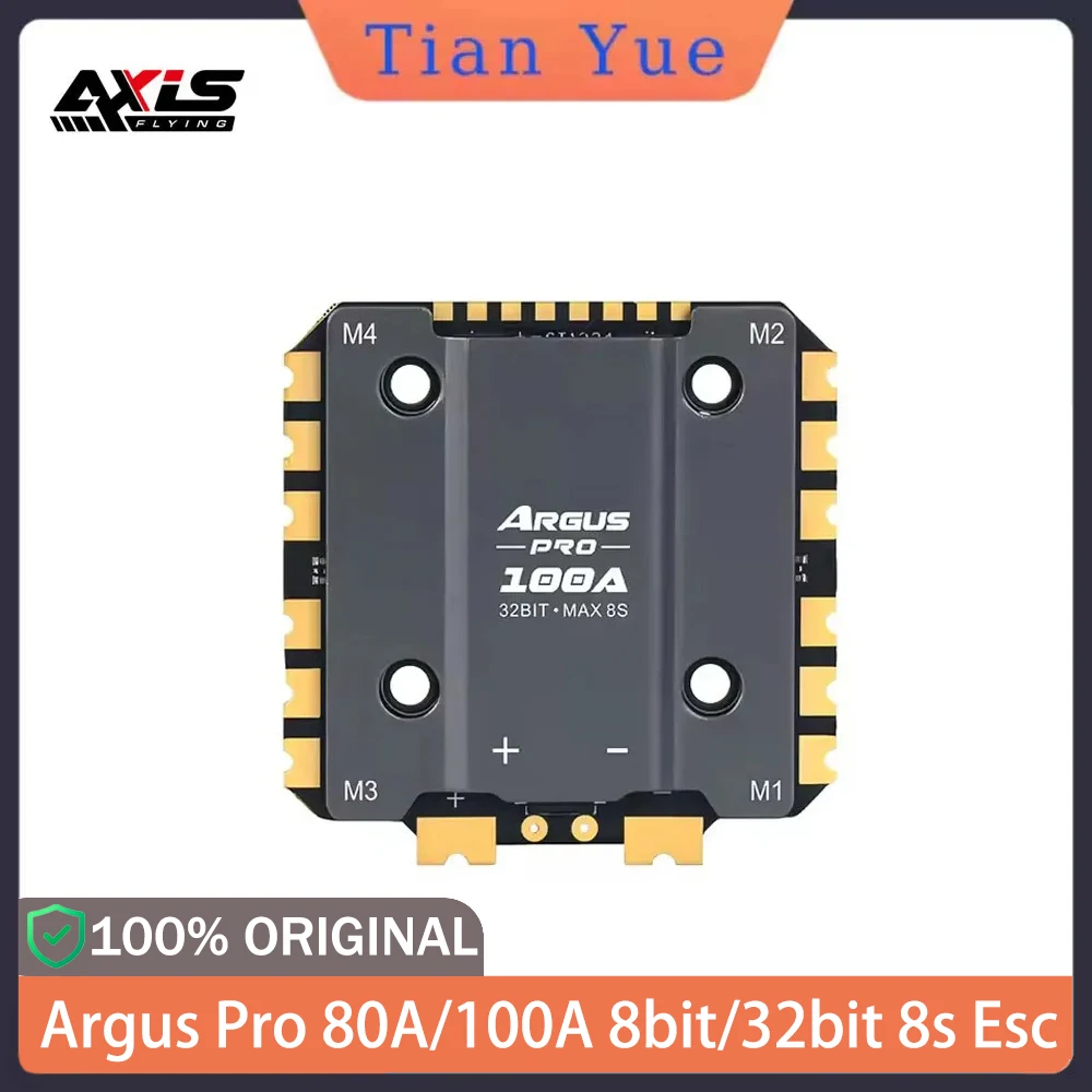 Axisflying Argus Pro 80A 100A 8bit 32bit 8S Controlador de velocidade ESC adequado para drones FPV de 13 polegadas