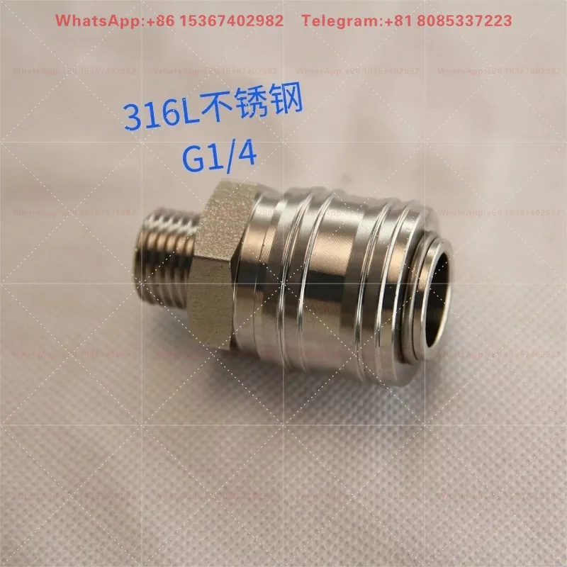 3PCS Cross pin lock 320 7.6 Pneumatic quick connector 25 | 26