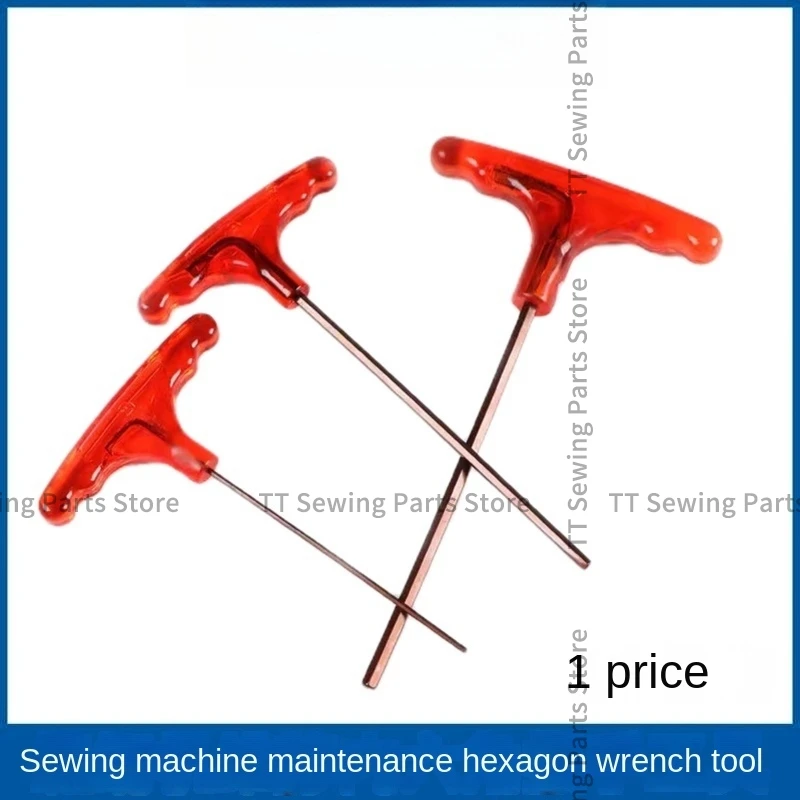 1PCS Repair Tool with Handle T-Type Allen Wrench 2mm 2.5mm 3mm 4mm 5mm Flat Head Inner Hexagonal Disassembling Moving Knife Sew