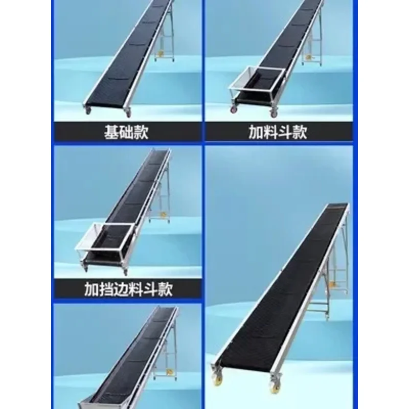 Loading And Unloading Small Corn Folding Mobile Lifting Climbing Conveyor Belt