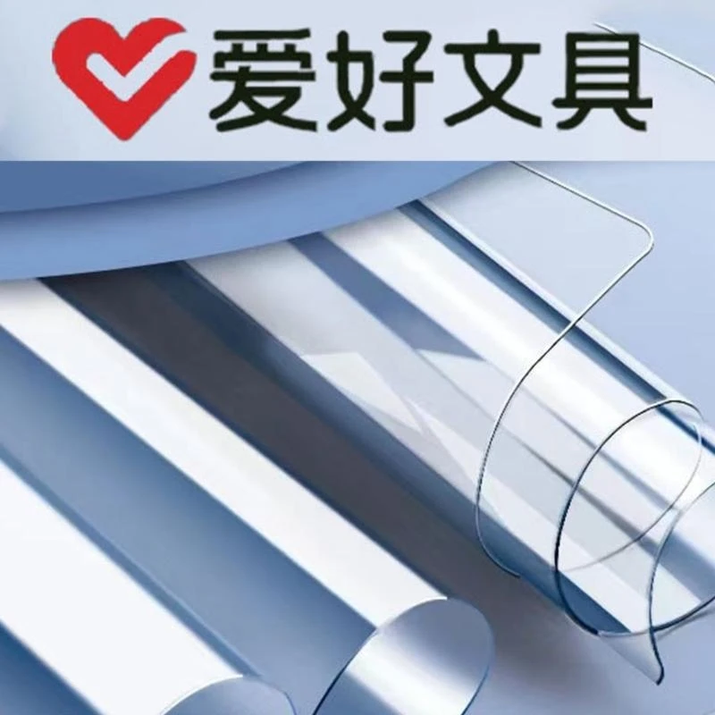 W89C طاولة اختبار الطالب الحصير الكتابة الحبر antiseep لوازم قرطاسية لوازم القرطاسية #4