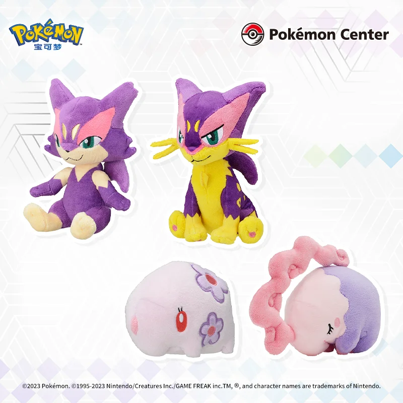 Pokémon Plush Toy Palm Collection Unova Region Dolls Birthday and Holiday Gifts Lillipup Purrloin Munna Pansage Simisear Panpour