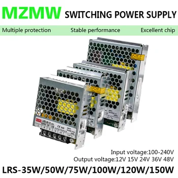 LRS Series Switching Power Supply 35W 50W 75W 100W 120W 150W 110V 220V AC/DC 12V 15V 24V 36V 48V Industrial Ultra-thin SMPS