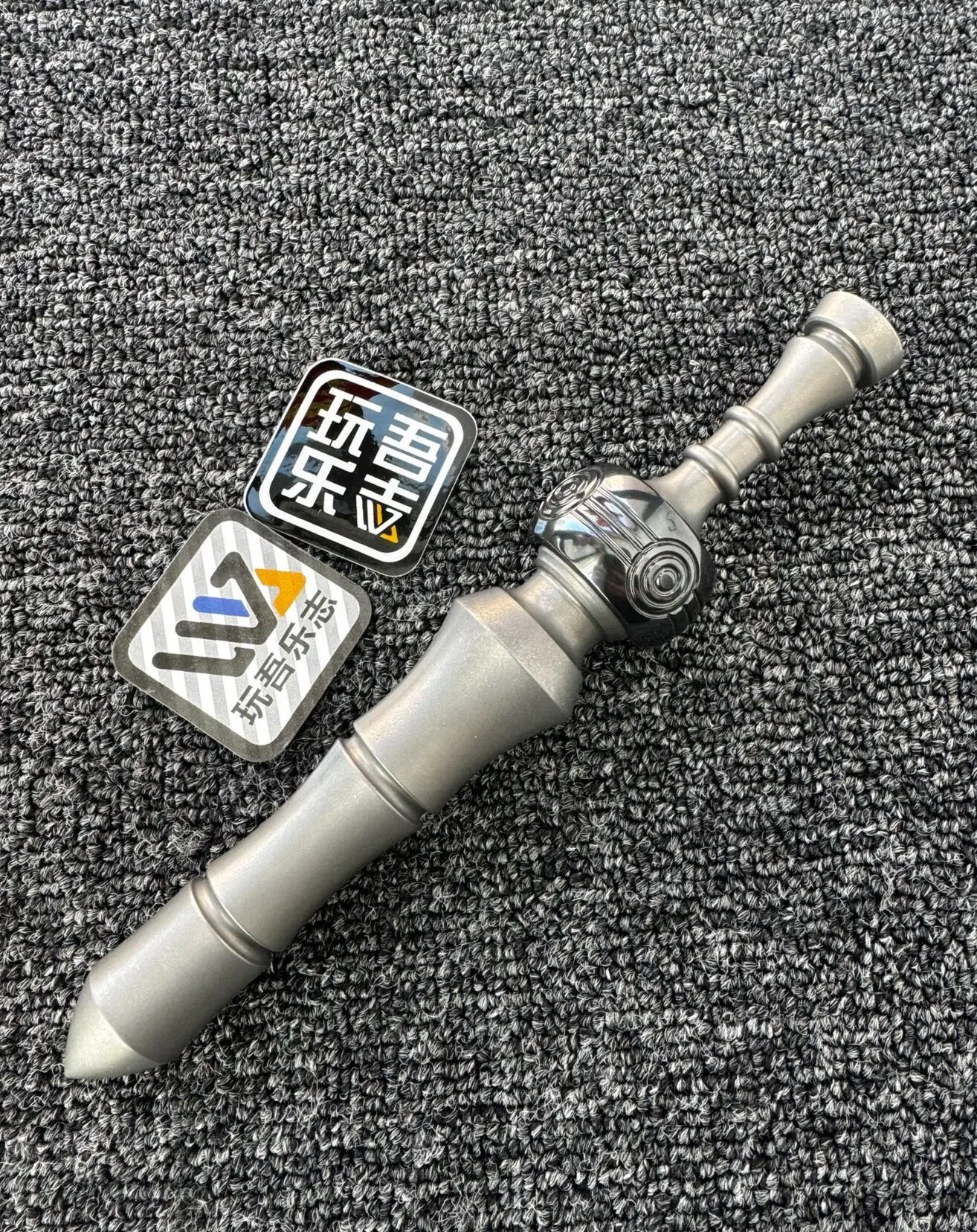 Used To Get WANWU Armor-breaking Whip Zirconium-titanium Edc Metal Decompression Toy