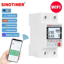 63A TUYA WiFi Smart Earth Leakage Over Under Voltage Protector Relay Device Switch Breaker Energy Power kWh Meter Smart Life