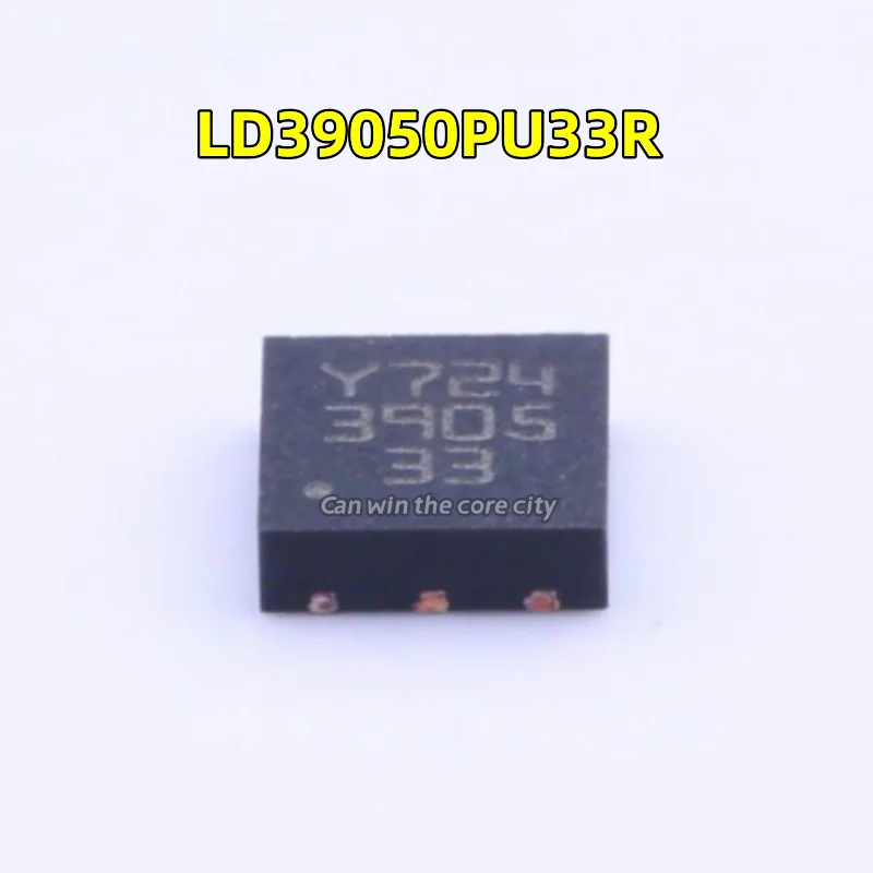 

10 pieces LD39050PU33R Silk screen 390533 QFN 6 authentic ST LDO linear voltage regulator IC new original