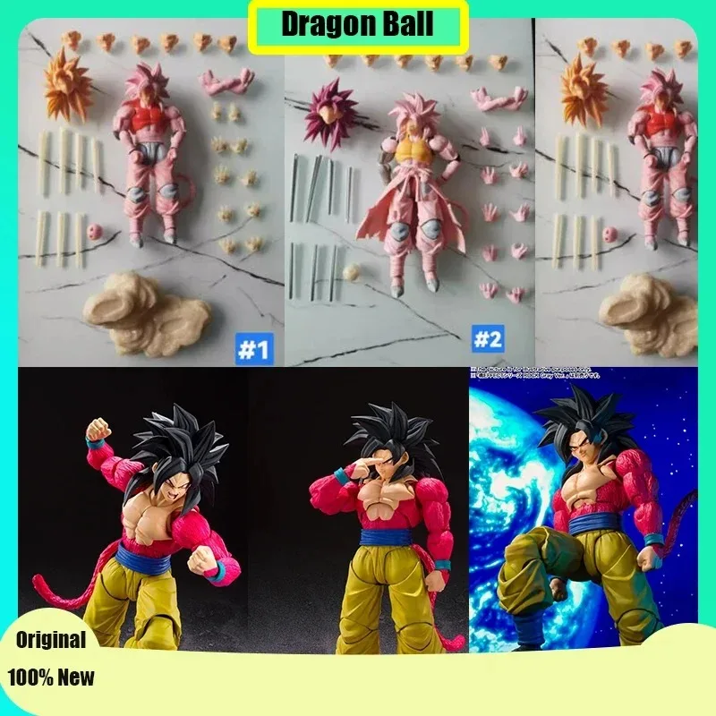 ในสต็อกBlack Hole Dragon Ball S.H.Figuarts Super Saiyan 4 SSJ4 Ultra Instinct Acme Power Goku JirenอะนิเมะAction Figures