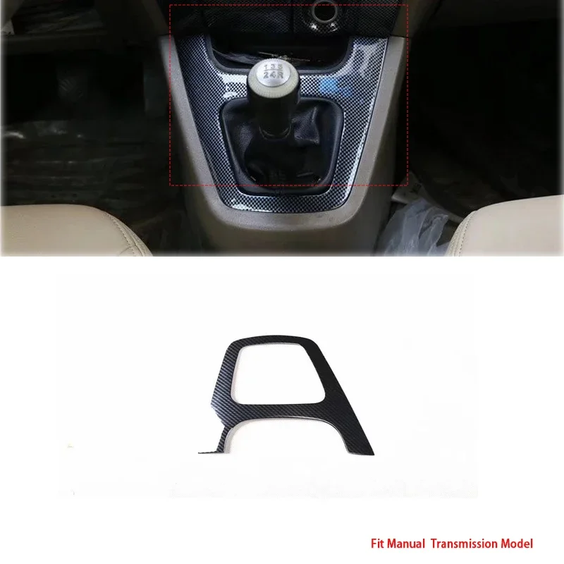 LHD for Hyundai Tucson 2006-2013 ABS Carbon Fiber Car Gear Panel Window Button Vent Center Conlose Panle Frame Auto Accessories