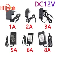 12V 1A 2A 3A 5A 6A 8A Lighting Transformer 220V To 12V Electronic Power Supply Adapter Converter LED Driver For LED Strips Light