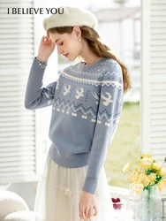 I BELIEVE YOU Chic Sweater For Women Winter 2023 Crew Neck Pullovers French Long Sleeves Knitwears Fashion Tops Lady 2224124554