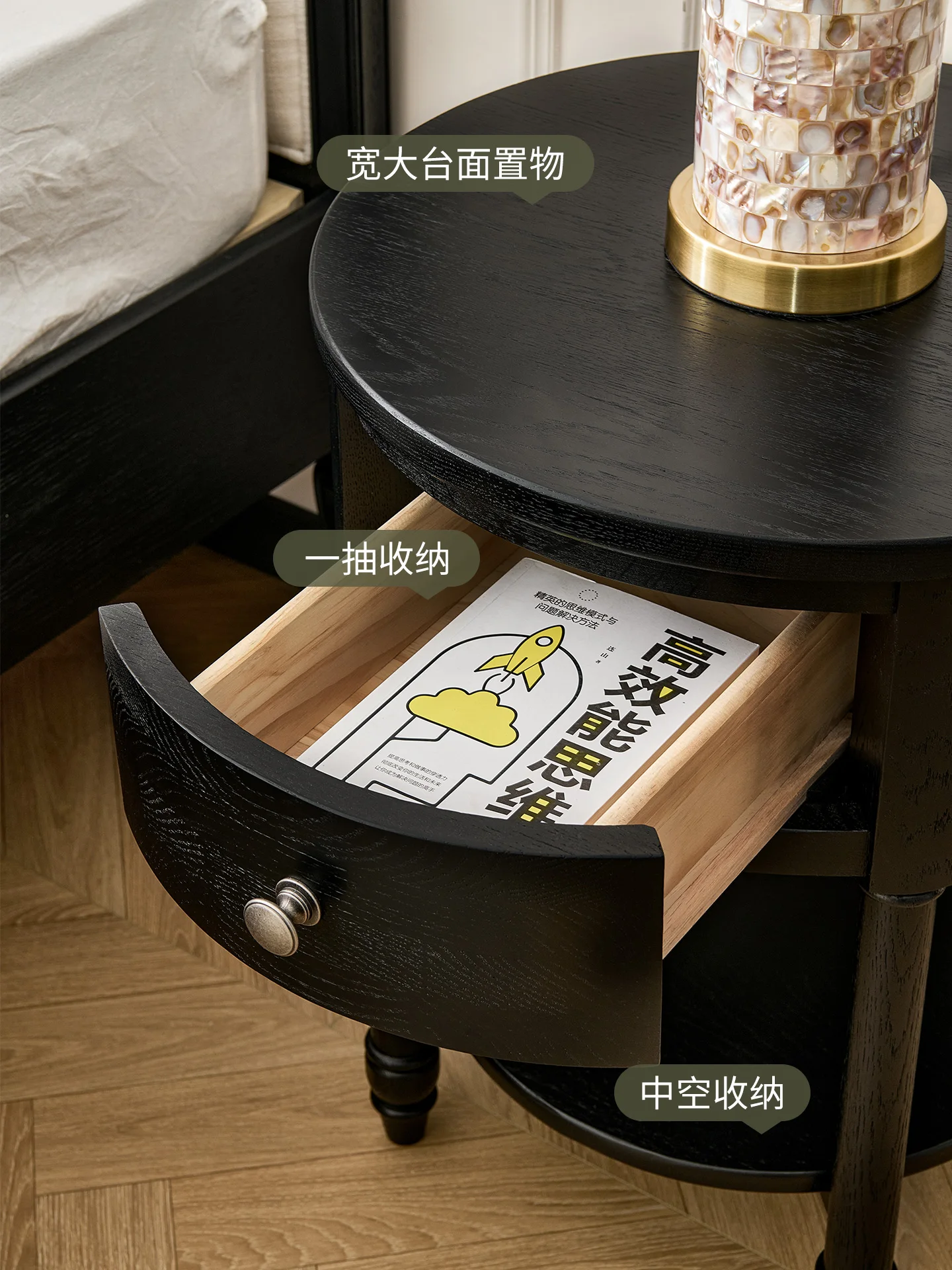 LMM retro style carbon black all solid wood bedside table red oak single drawer bedside table