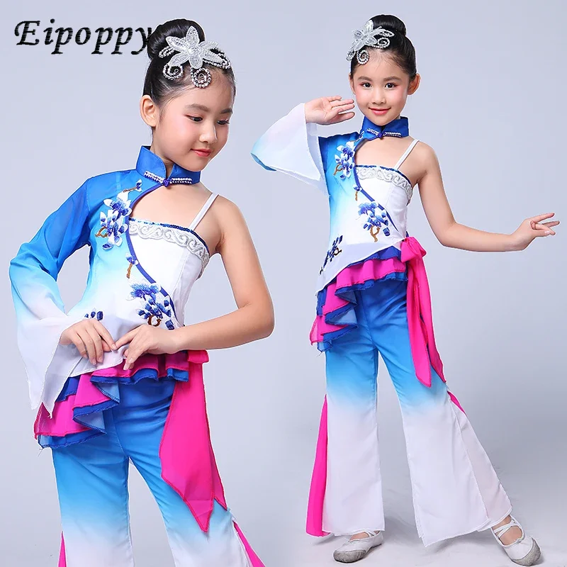 Costumes de danse classique pour enfants, danse parapluie, éventail de fleurs de pluie, danse ethnique Yangko, vêtements de performance pour filles, nouveau