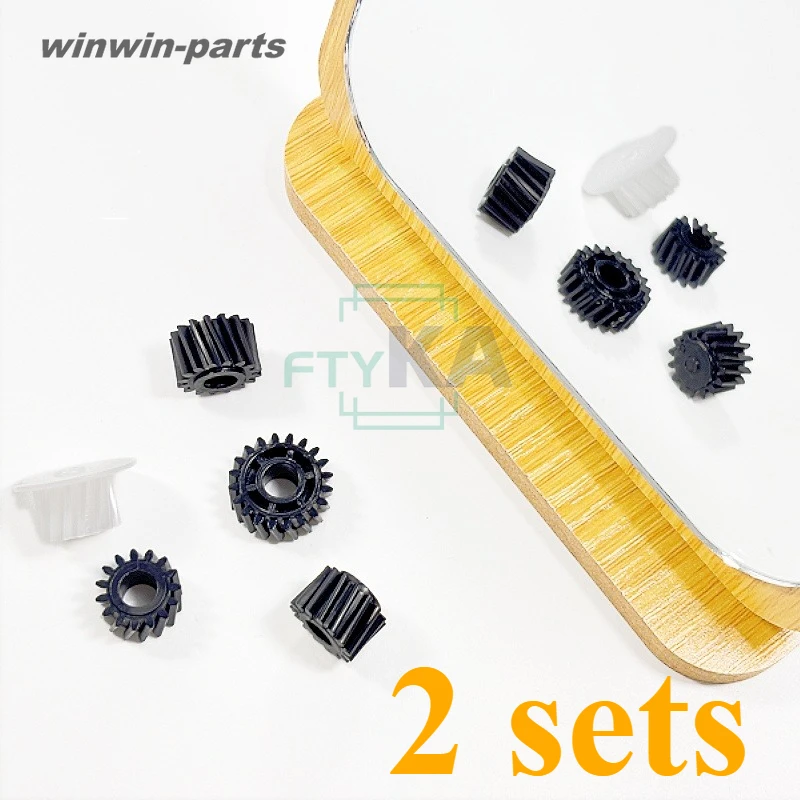 MP301 3320L Developer Gear Kit for Ricoh AF 3310L 3320L 1013 1515 MP161 MP162 MP171 MP201 MP175 Printer Parts 2* Геарлар кіті