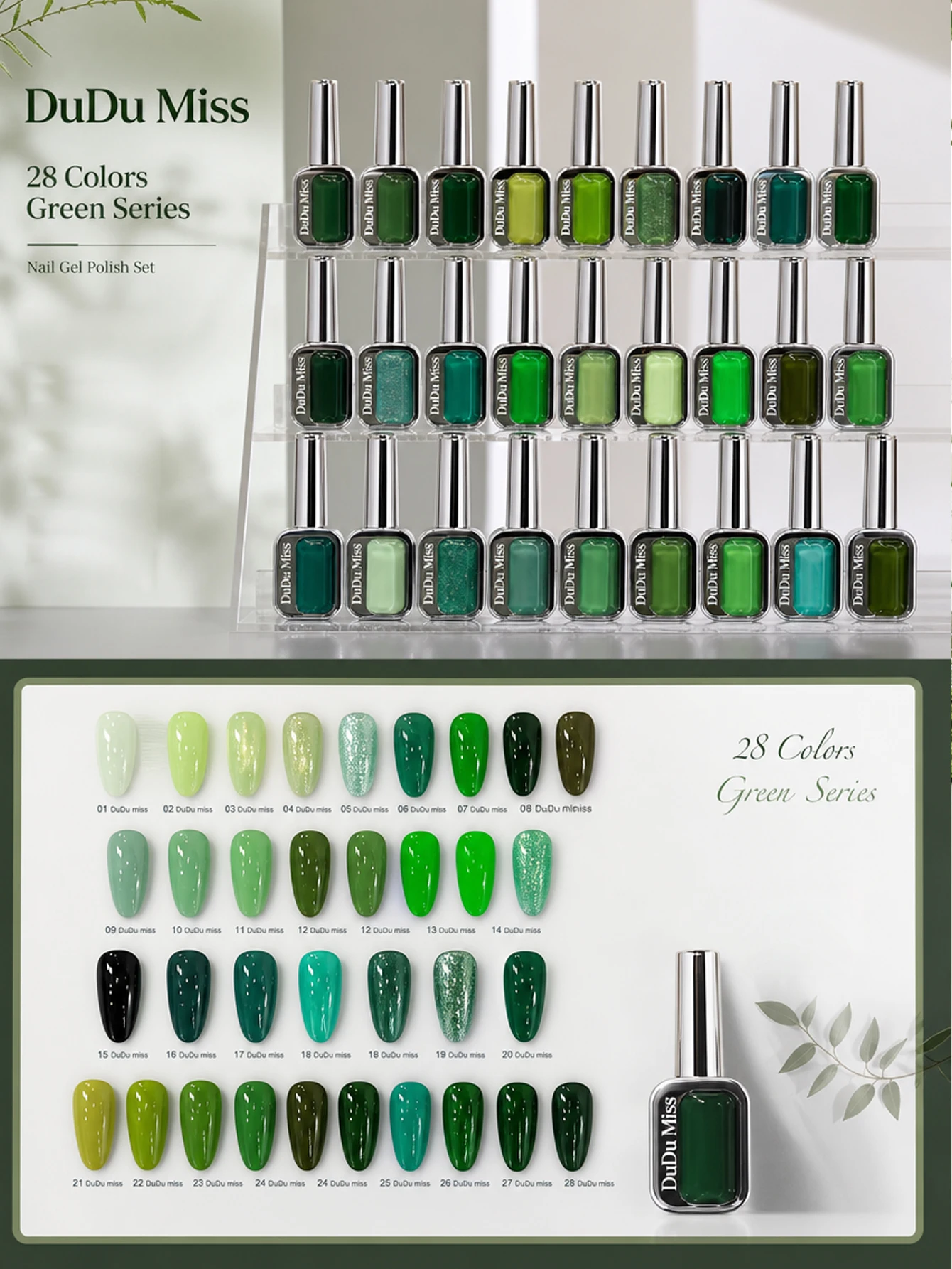 28-color green gel nail polish set, including color chart, magnetic glitter, and removable UV/LED gel nail polish.