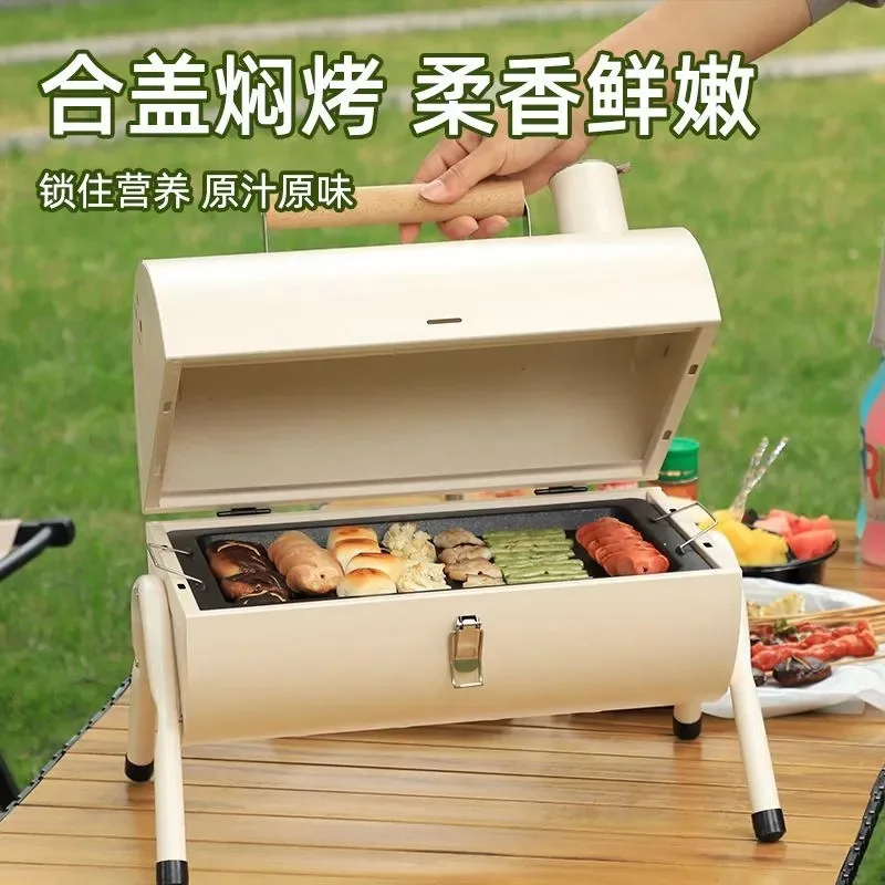 Barbecue grill, household grill and frying combined, portable outdoor camping smokeless barbecue grill.
