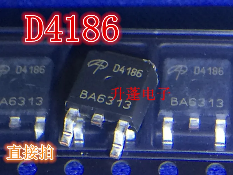 10pieces AOD4186 D4186 MOSN 40V 50A TO-252