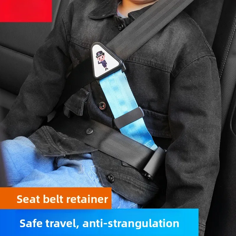 Car Seat Belt Adjuster for Children Triangle Safety Belt Positioner Strap Shoulder Protector Clip for Kids Booster Seat