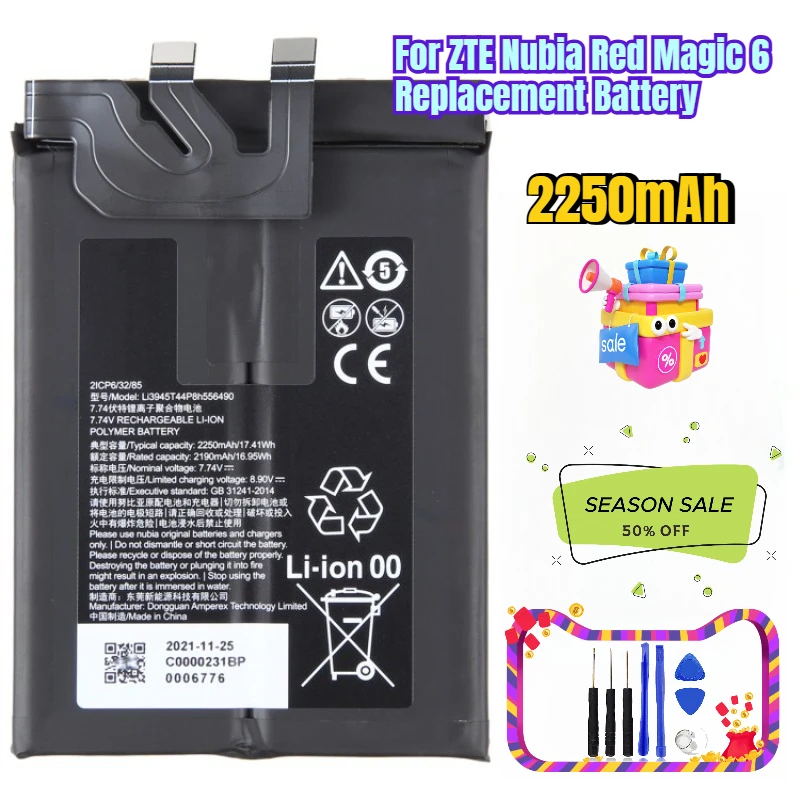 

2250mAh for ZTE Nubia Red Magic 6 Replacement Battery