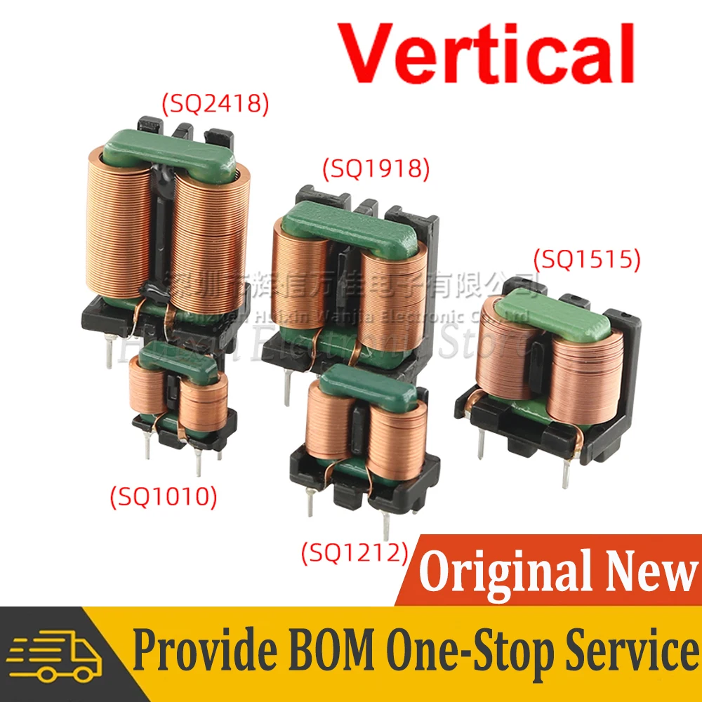 2Pcs Common Mode Inductance Inductor High Current Flat Copper Wire Winding Filter EMI Square Ferrite Core 10mH 15mH 20mH NEW