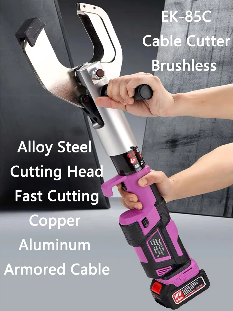 Electric Brushless Cable Cutting Machine EK-85C Portable Hydraulic Copper Aluminum Armored Cable Cutter/Cable Scissors