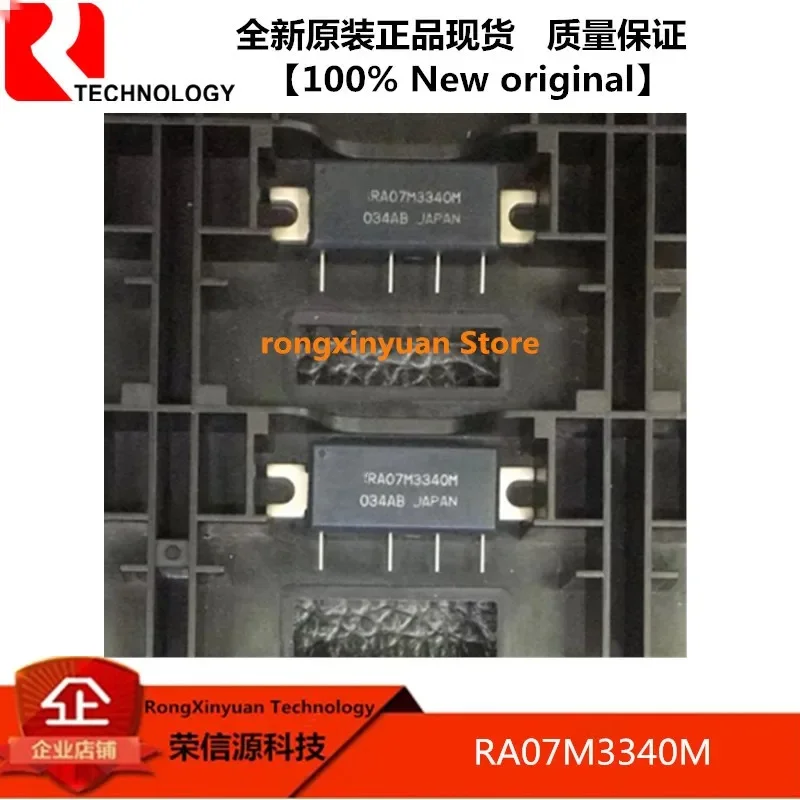 

1 PCS RA07M3340M RoHS Compliance , 330-400MHz 7W 7.2V, 2Stage Amp. For PORTABLE RADIO 100% New original