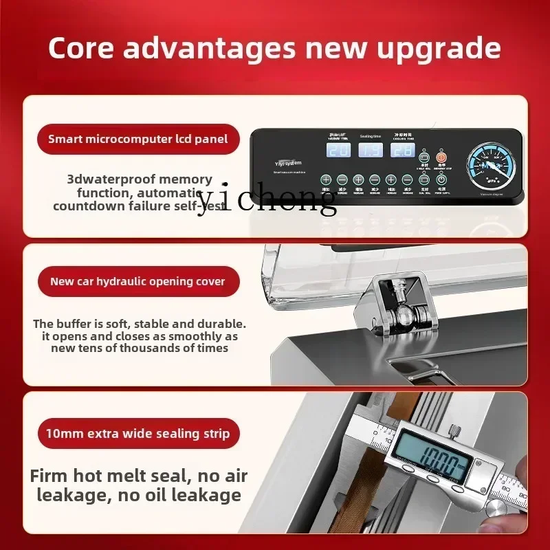 cc27 Packaging Machine Commercial Food Sealing Machine Rice Rice Brick Dry and Wet Automatic Evacuation